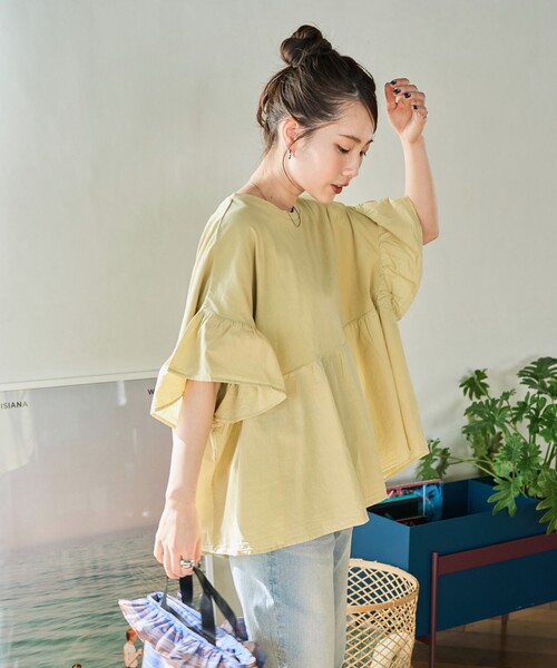 「FREAK'S STORE」 ノースリーブブラウス FREE イエロー レディース FREAK'S STORE 「FREAK'S STORE」 半袖ブラウス FREE イエロー