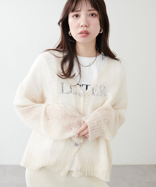 なかーで natural couture カーディガン 「WEB限定」シアーオーバーサイズ