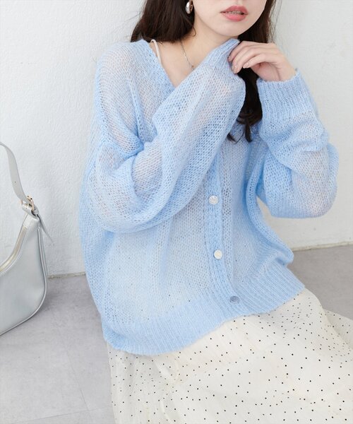 natural couture カーディガン 「WEB限定」シアーオーバーサイズ