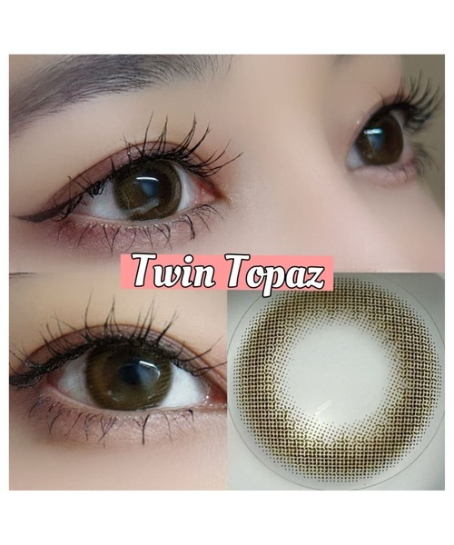 TOPARDS（トパーズ） カラコン コンタクトレンズ TOPARDS 1DAY 10枚
