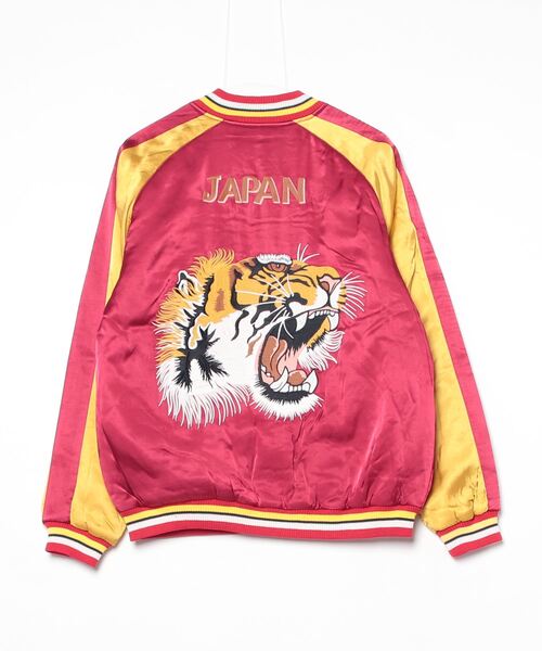 HOUSTON（ヒューストン） スカジャン HOUSTON / RAYON SOUVENIR JACKET