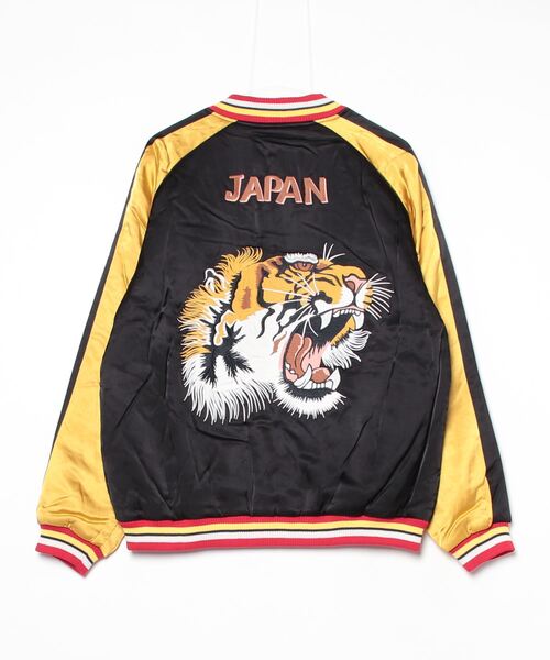 HOUSTON スカジャン Lサイズ 楽天市場】HOUSTON ヒューストン スーベニアジャケット スカジャン