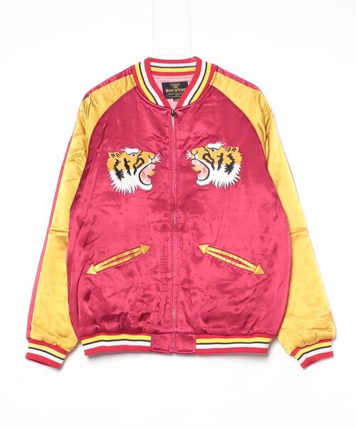 HOUSTON/SOUVENIR JACKET/TIGER /スカジャン HOUSTON INDIGO SOUVENIR JACKET(TIGER) スカジャン 和柄 メンズ 人気