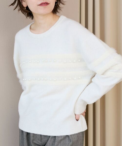 le.coeur blanc（ルクールブラン） ニット セーター パール×シャギー