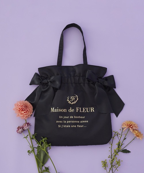 Maison de FLEUR（メゾンドフルール） トートバッグ ダブルリボン