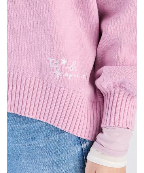 「To b. by agnes b.」 長袖ニット FREE ピンク レディース_画像6