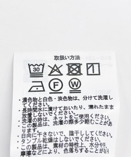 ブラウス シャツ ダブルフリルブラウス レディースの画像