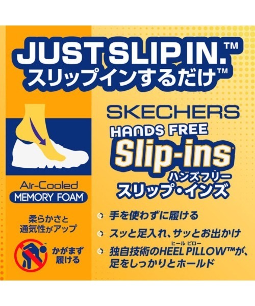 「SKECHERS」 スリッポン 25.5cm ブラック メンズ_画像5