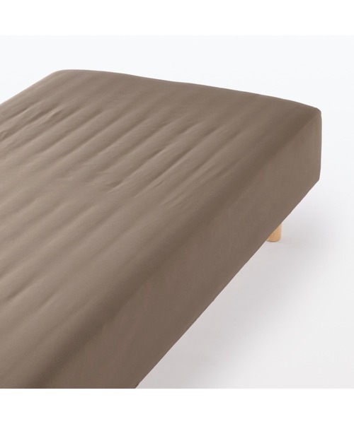 無印良品（MUJI） ベッド 寝具 再生ポリエステル 乾きやすい ボックス