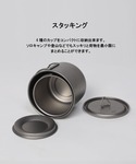 蓋付きチタンマグ 550ml シングルウォールの詳細画像3