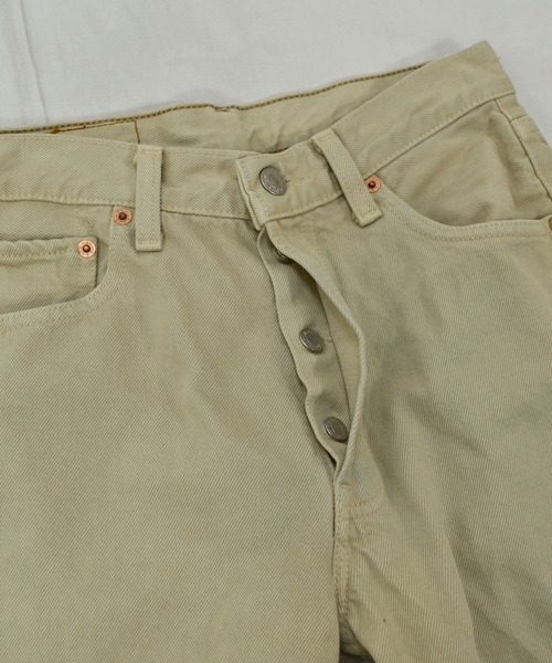1978年アメリカ製 ヴィンテージ Levi's ベージュパンツ 美品 1978年アメリカ製 ヴィンテージ Levi's ベージュパンツ 美品
