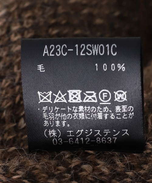マーカウェア 美品 MARKAWARE ニット ペーパー カーディガン 3 マーカウェア 美品 MARKAWARE ニット ペーパー カーディガン 3