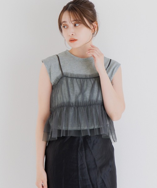 tシャツ 「SET」フレンチラメタンク＆チュールキャミ レディース