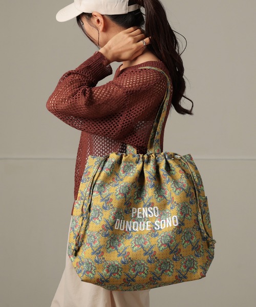 ALTROSE トートバッグ リゾート柄 巾着 A4 ラタプリント トート