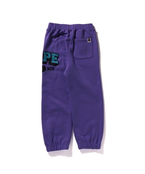 A BATHING APE BAPE LINE CAMO SWEAT PANTS キッズ : ZOZOTOWN Yahoo 