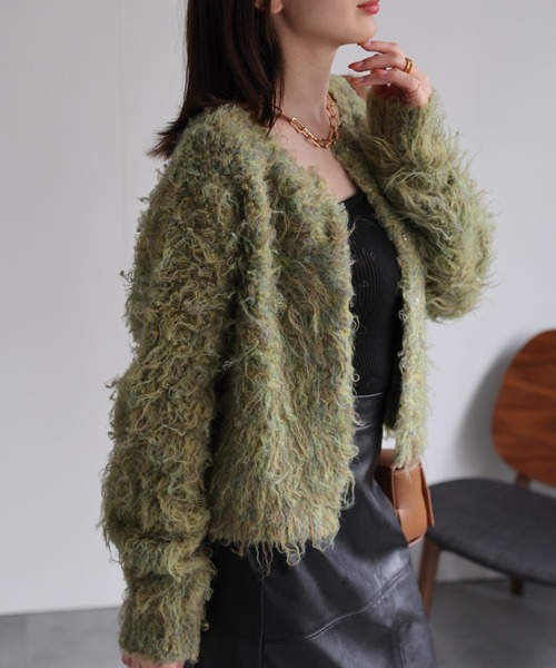 sakishimatokyo カーディガン 「ふわふわ」ミックスシャギー ショート