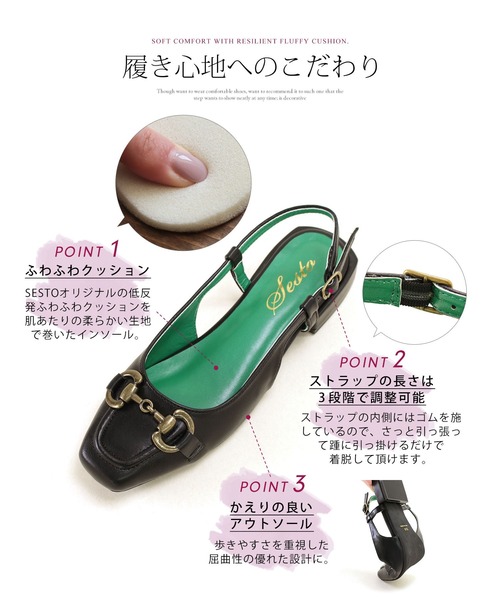「SESTO」 フラットサンダル 23.0cm ブラック レディース_画像3