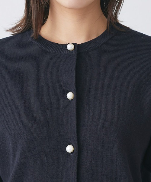 ルネ♡パールボタン　カーディガン Edit Sheen（エディットシーン） カーディガン パールボタンラグラン