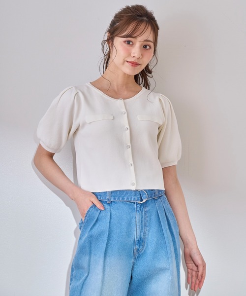 【新品未使用・タグ付き】31Sons de mode❤︎/ビジュー/コクーン/S 31 Sons de mode カーディガン ビジューカーディガン レディース