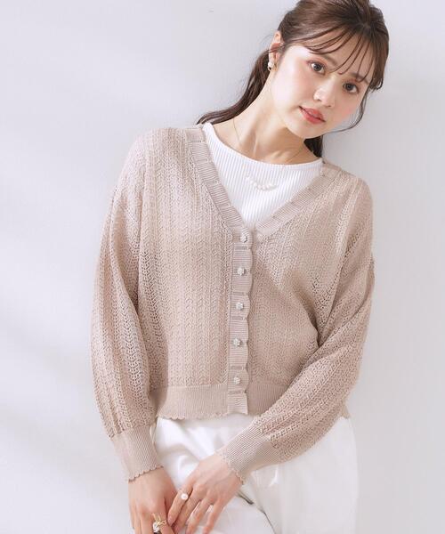 NOMBRE IMPAIR 透かし編み強撚コットンフレンチニット