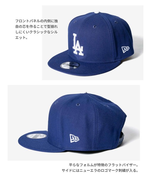 NEW ERA キャップ 帽子 9FIFTY WHITESOX ニューエラ ホワイト