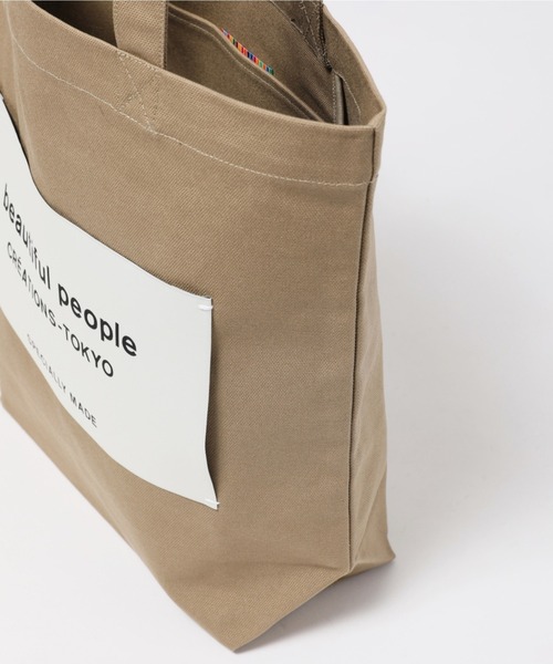 beautiful people トートバッグ ベージュ beautiful people 「beautiful people」 トートバッグ FREE