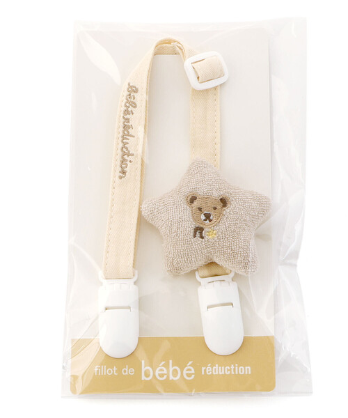 fillot de bebe reduction（フィヨ デュ ベベ ルダクティオン） ベビー 