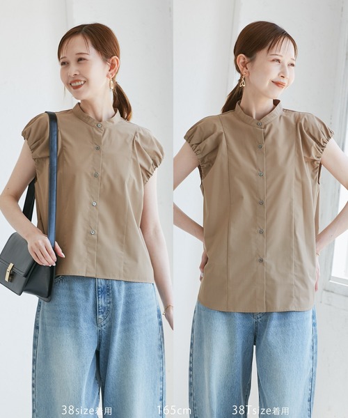 ROPE' PICNIC（ロペ ピクニック） ブラウス シャツ 着丈が選べる