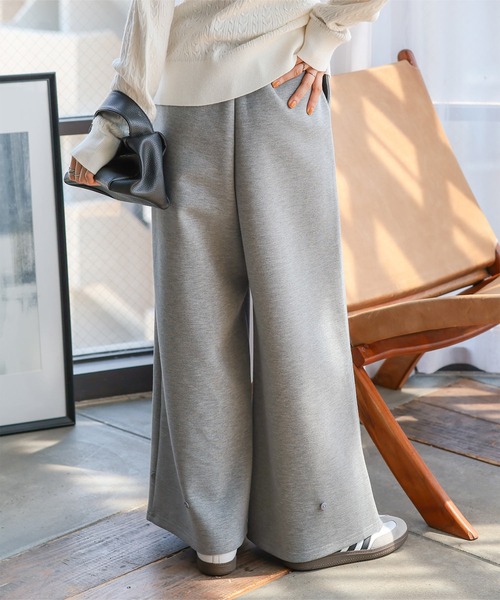 ワイドパンツ スウェットパンツ ジャージ 「 低身長向けサイズ