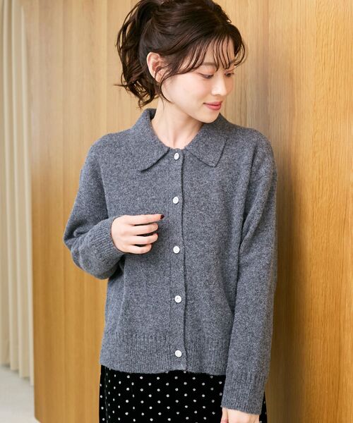 le.coeur blanc カーディガン 襟ツキビジューボタンカーディガン