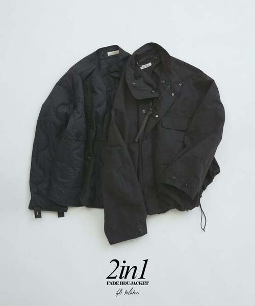 JOURNAL STANDARD relume（ジャーナルスタンダード レリューム