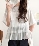tシャツ 半袖 重ねてる風、が今っぽい。ビスチ...の詳細画像1