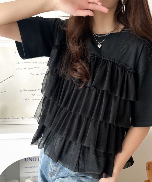 INGEBORG チャコールグレー 長袖 Tシャツ&チュールフリルセット