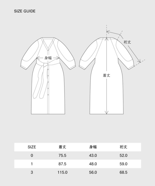 「OUR WACOAL」 7分袖ワンピース 3 パープル レディースの画像