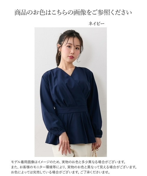 Nissen glamor（ニッセングラマー） ブラウス シャツ 「大きい胸専用 