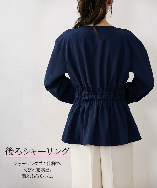Nissen glamor（ニッセングラマー） ブラウス シャツ 「大きい胸専用