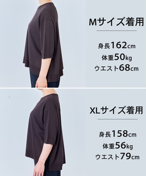 ニット セーター スゴ機能美ニット ハーフスリーブ レディースの画像