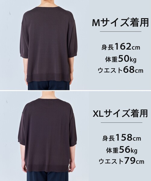 ニット セーター スゴ機能美ニット ハーフスリーブ レディースの画像