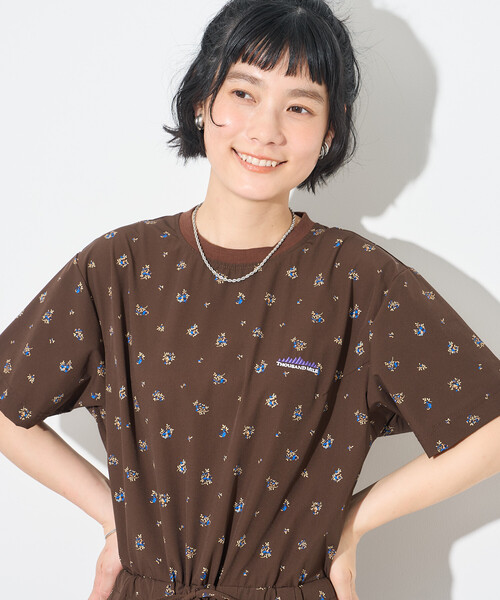 FREAK'S STORE（フリークスストア） uvカット オールインワン