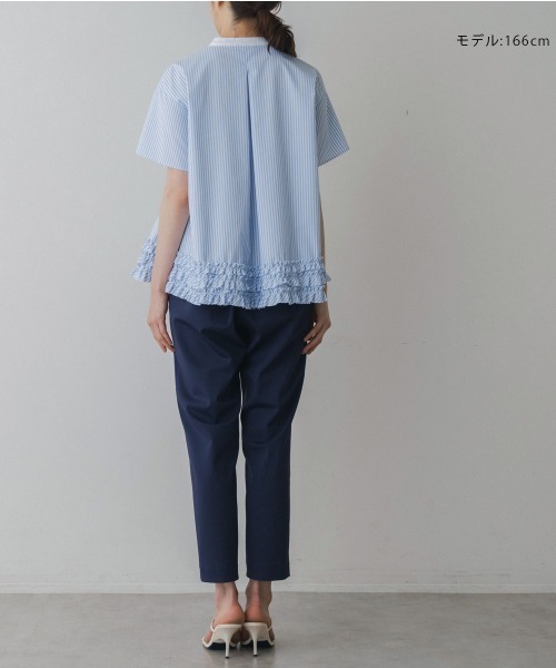 Sono（ソーノ） ブラウス シャツ 「SONO/ソーノ」ブロッサムフリルヘム 