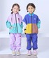 ブルゾン ジャンバー アウター ナイロンバイカラージャケット/セットアップ可 キッズ 子供服 男の子 女の子 関連画像4