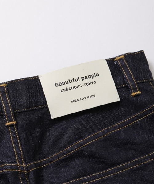 beautiful people ジーンズ デニム デニムパンツ ビューティフル