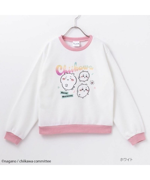 トレーナー ちいかわ パイル裏起毛トレーナー キッズ 子供服