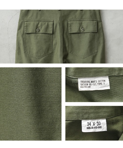 WAIPER.inc パンツ 米軍 OG-107 ユーティリティパンツ WAIPER.inc