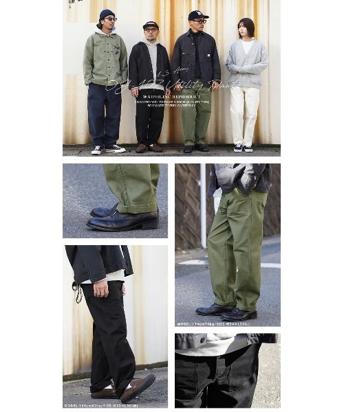 WAIPER.inc パンツ 米軍 OG-107 ユーティリティパンツ WAIPER.inc