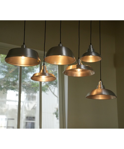 DULTON（ダルトン） 照明 ALUMINUM LAMP SHADE L/ アルミニウム ランプ