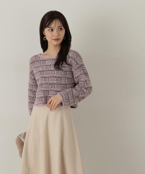 【美品】ツイードトップス PROPORTION BODY DRESSING ニット セーター ツイードニット