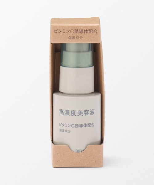 無印良品（MUJI） 美容液 オイル クリーム 高濃度美容液 ビタミンC