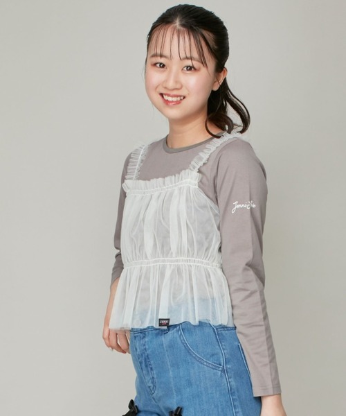 innocent world ビスチェ　茶 JENNI love tシャツ 「コットン100％・セットアイテム」チュール