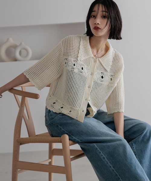 LOWRYS FARM - ＊【LOWRYS FARM】カーディガン〈新品未使用タグ付き〉＊ item_133794_main_55_1727949813.jpg